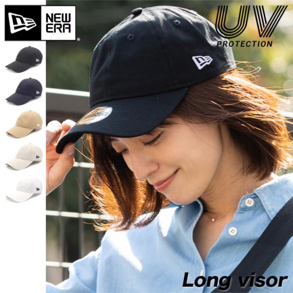 ニューエラ キャップ NEW ERA CAP 9TWENTY ローキャップ メンズ レディース 帽子 ロングバイザー 無地 シンプル ベーシック 黒 白 ベージュ 綿 コットン ブランド 深め おしゃれ かっこいい 人気 春 夏 秋 冬 オ...