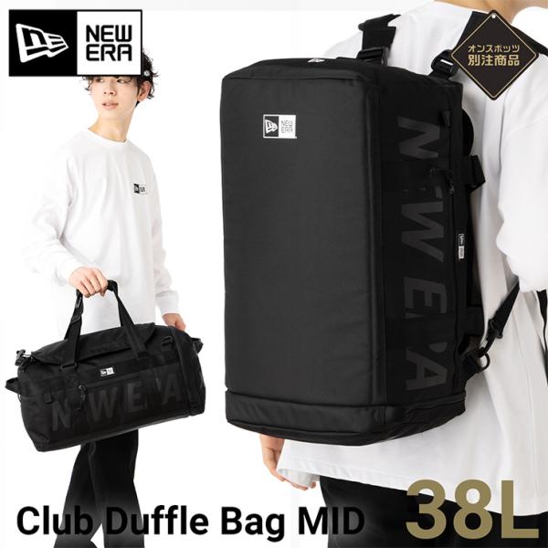 ニューエラ ダッフルバッグ ２WAY ONSPOTZ 38l Amazon.co.jp: New Era ダッフルバッグ 2WAY ONSPOTZ別注