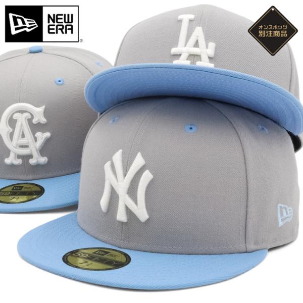 NEW ERA（ニューエラ） ニューエラキャップ 59FIFTY 2トーン ONSPOTZ
