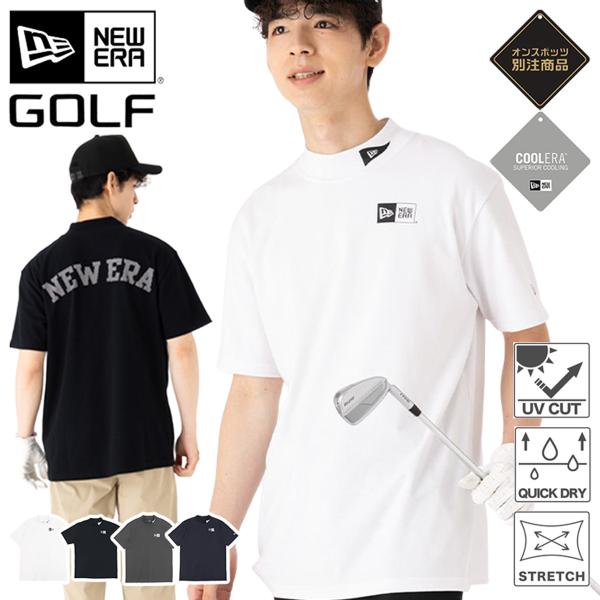 NEW ERA ニューエラゴルフ モックネック 半袖T ONSPOTZ別注 NEW ERA ニューエラゴルフ モックネック 半袖T ONSPOTZ別注