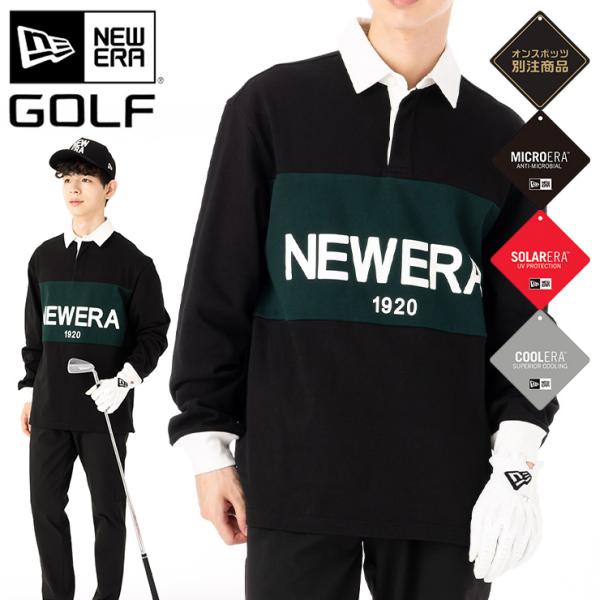NEW ERA（ニューエラ） GOLFアパレル ラガーシャツ2トーン ONSPOTZ