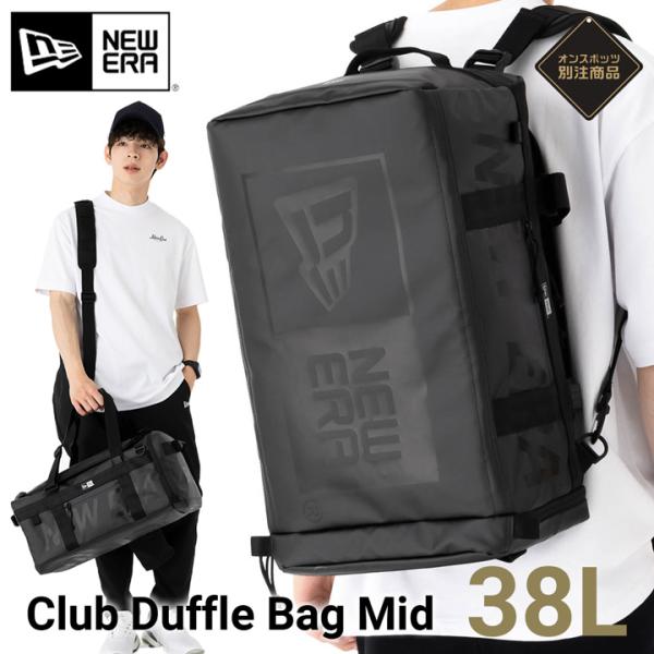 NEW ERA ニューエラ ダッフルバッグ バックパック 38L ONSPOTZ NEW ERA ニューエラ ダッフルバッグ バックパック 38L ONSPOTZ