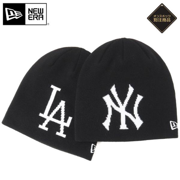NEW ERA ニューエラ ニット帽 ビーニー MLBクーパーズタウン