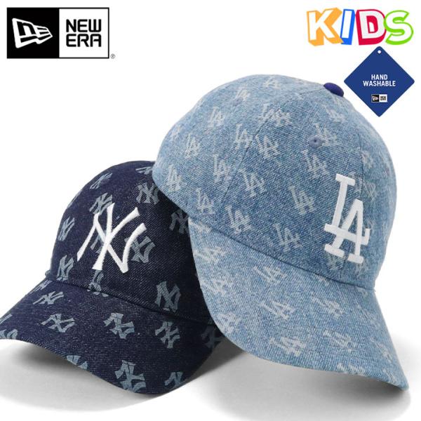 NEW ERA ニューエラキッズ キャップ MLB デニムモノグラム