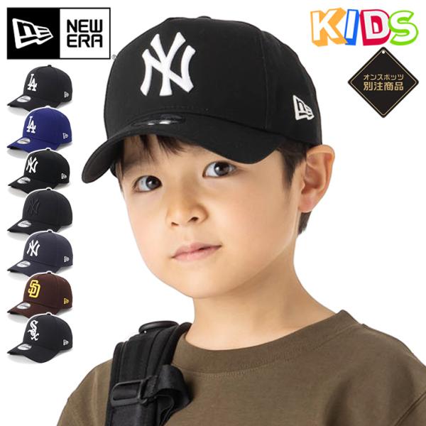 Definitive Collection　NENA　　ボヤンキー様用 キッズ帽子 ニューヨークヤンキース ジュニア用キャップ キッズ