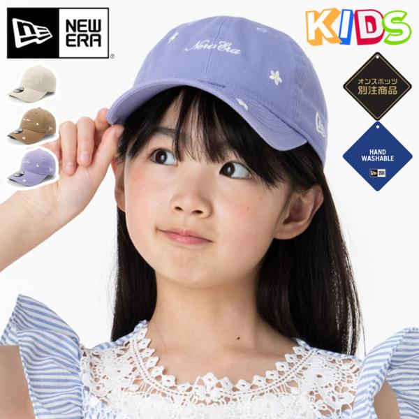 caponspotz_ner35k5257