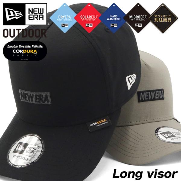 Neroさん専用 NEW ERA 【クーポン利用で10%OFF】9月20,21日限定！ニューエラ