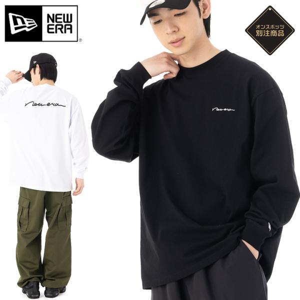 caponspotz_ner36a1229