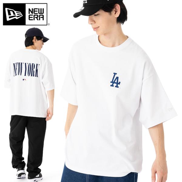 ニューエラ　シャツ NEW ERA（ニューエラ） 半袖Tシャツオーバーサイズ MLB 中津川吾郎