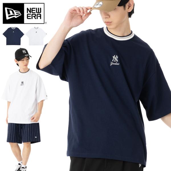 【新品・未使用】ニューエラ　NEW ERA ロゴTシャツ　5枚セット M NEW ERA ニューエラ 半袖Tシャツ オーバーサイズ MLBコットン