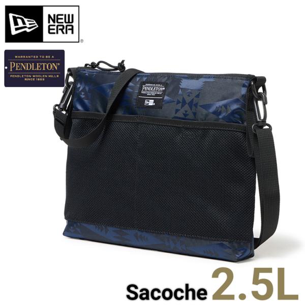 caponspotz_ner36b8404