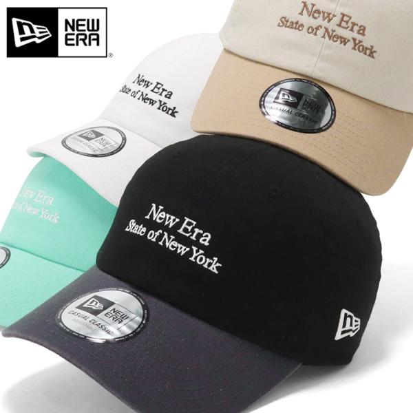 キャップのみ NEW ERA ニューエラキャップ カジュアルクラシック コットン