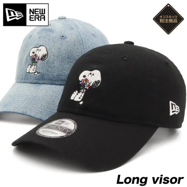 N/A NEWERA コラボキャップ NEW ERA ニューエラキャップ 9TWENTY ピーナッツスヌーピー
