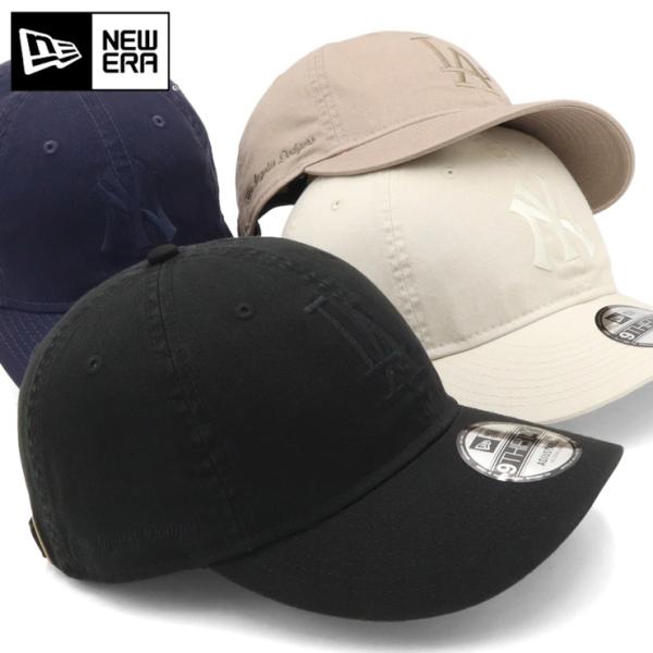 NEW ERA 【クーポン利用で10%OFF】9月20,21日限定！ニューエラ