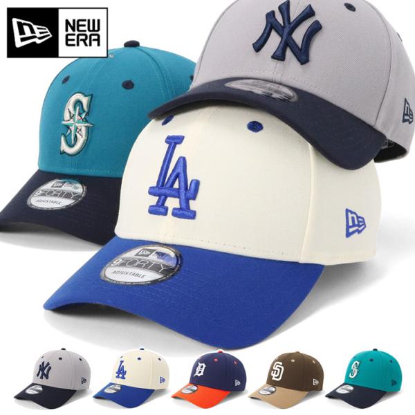 NEW ERA ニューエラキャップ 9FORTY MLB 2トーン : ONSPOTZ