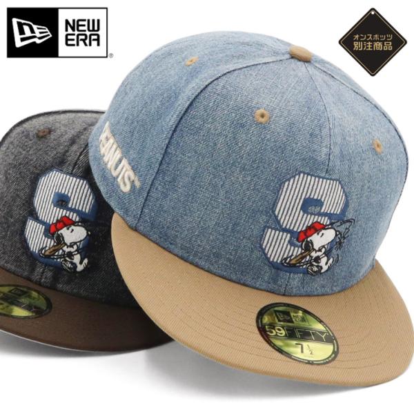 NEW ERA ニューエラキャップ 59FIFTY ピーナッツスヌーピー