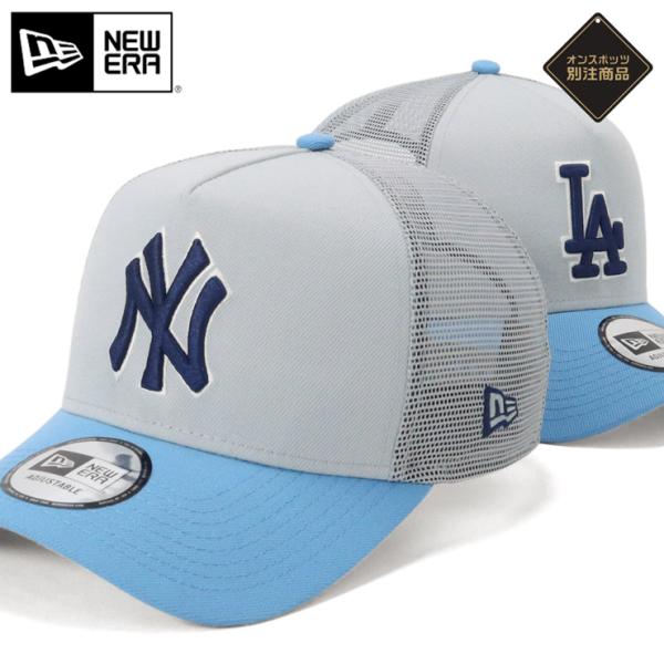 a*b様 MLBキャップ 4個セット 楽天市場】ニューエラ キャップ NEW ERA CAP 9FORTY A-Frame