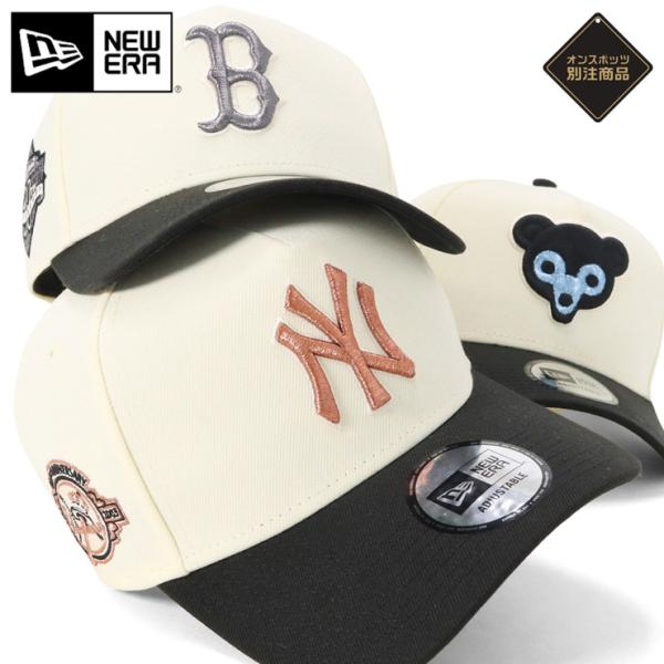 NEW ERA ニューエラキャップ 9FORTYA-FRAME MLB ONSPOTZ別注