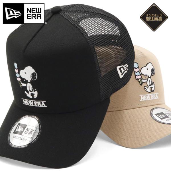 うめだ阪急限定NEWERA（SNOOPY）キャップ 阪急うめだスヌーピーフェスティバル☆ニューエラ×スヌーピー