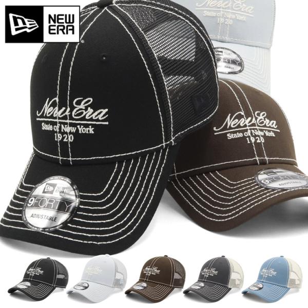 ニューエラ New Era 9FORTY くっきー! NEロゴ メッシュキャップ NEW ERA ニューエラ メッシュキャップ 9FORTY スクリプトロゴ