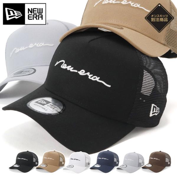 NEW ERA ニューエラメッシュキャップ 9FORTYA-FRAME 手書き風
