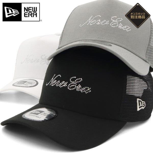 ニューエラ メッシュキャップ ラインストーン　ニューヨークヤンキース ホワイト NEW ERA/ニューエラ LP 59FIFTY White Pack ニューヨーク
