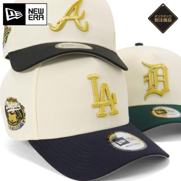 NEW ERA ニューエラキャップ 9FORTYA-FRAME MLB ONSPOTZ別注
