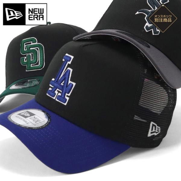 NEW ERA ニューエラメッシュキャップ 9FORTYA-FRAME MLB ONSPOTZ
