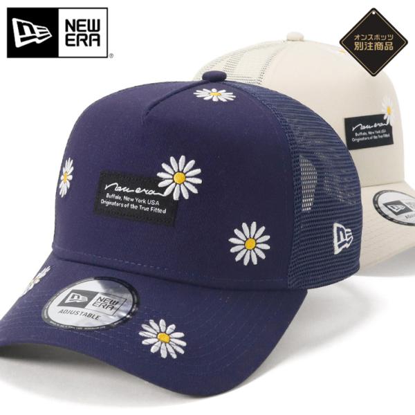 USA製　DLXSF 　メッシュキャップ　※9/23まで限定出品 Amazon | 47 Brand (フォーティーセブンブランド) メッシュ