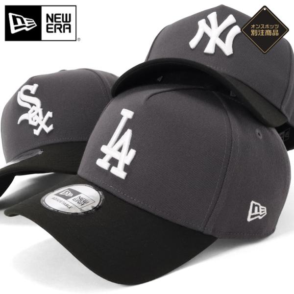 caponspotz_ner36c8995