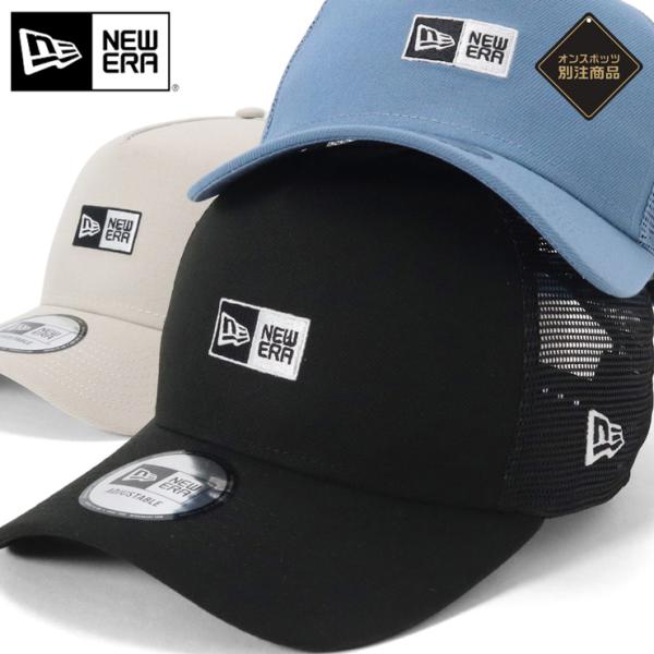 NEW ERA ニューエラメッシュキャップ 9FORTYA-FRAME ボックス