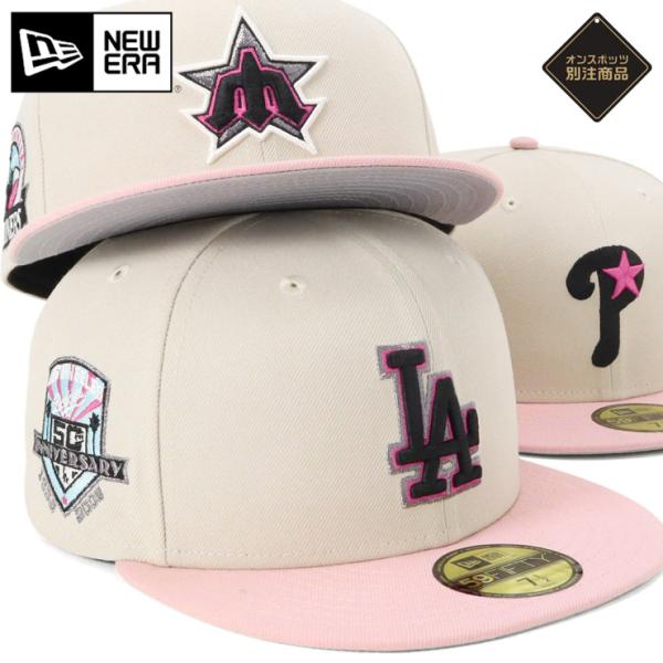 ニューエラキャップ 71/8 限定品 ニューエラキャップ 59FIFTY MLB ONSPOTZ別注（キャップ）｜NEW