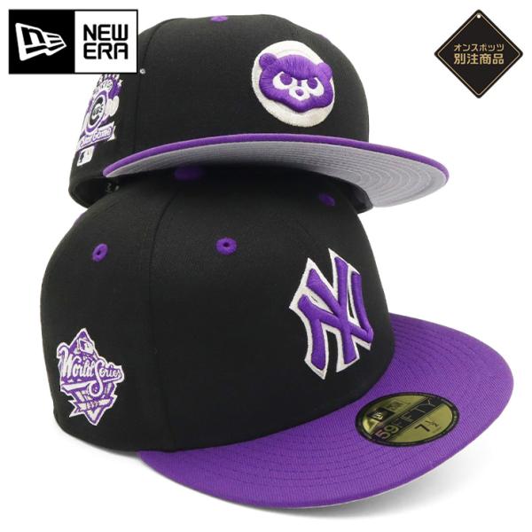 NEW ERA（ニューエラ） ニューエラキャップ 59FIFTY MLB ONSPOTZ別注
