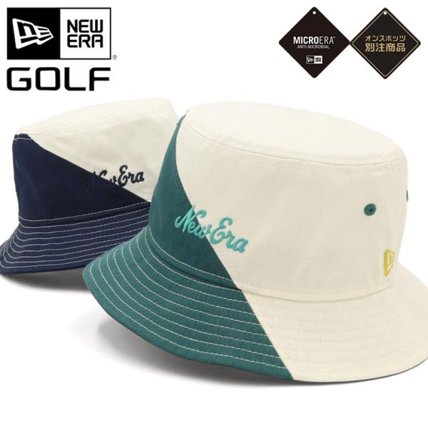 NEW ERA（ニューエラ） ニューエラゴルフ バケットハット 筆記体ロゴ