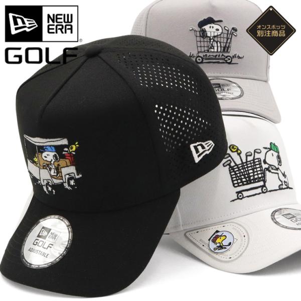 NEW ERA ニューエラゴルフ 9FORTYA-FRAME ピーナッツスヌーピー