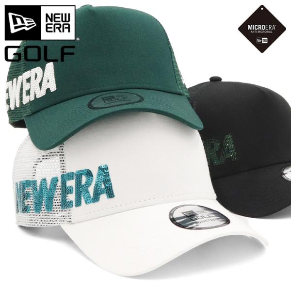 ニューエラ ゴルフ キャップ NEW ERA GOLF CAP 9FORTY A-Frame Trucker メッシュキャップ メンズ レディース 帽子 黒 白 ブランド 深め おしゃれ かっこいい 人気 春 夏 秋 冬 オールシーズン ニ...