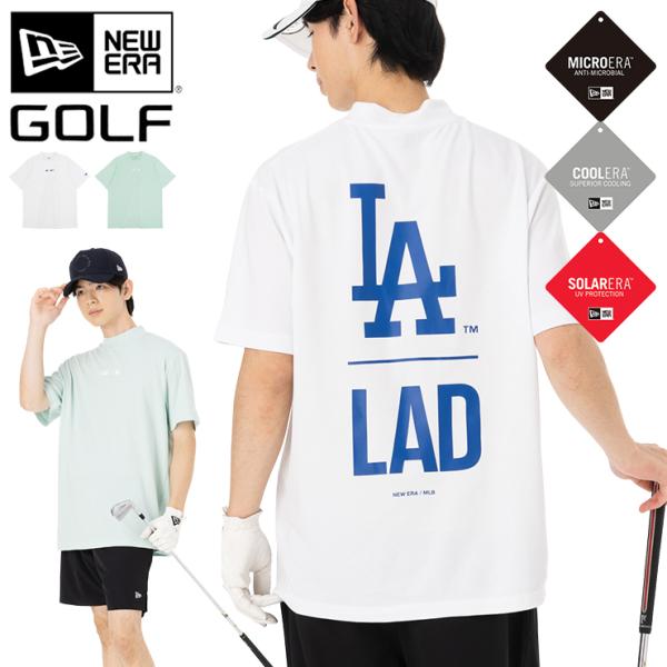 NEW ERA（ニューエラ） ニューエラゴルフ 半袖ミッドネックTシャツ MLB
