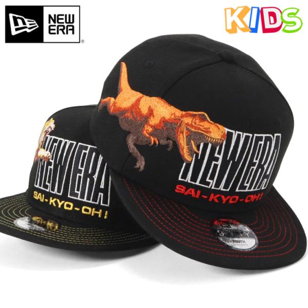 caponspotz_ner36k1813