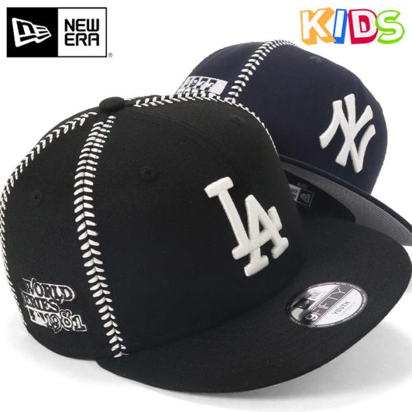 NEW ERA（ニューエラ） ニューエラキッズ キャップ MLBボールステッチ