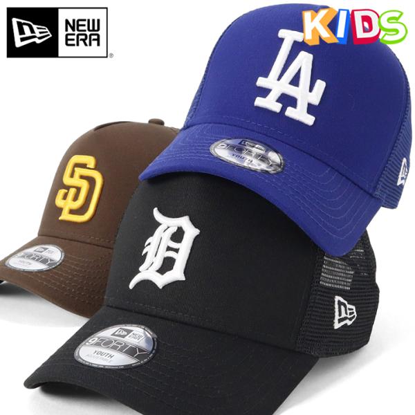 NEW ERA ニューエラキッズ メッシュキャップ Youth9FORTYA-Frame
