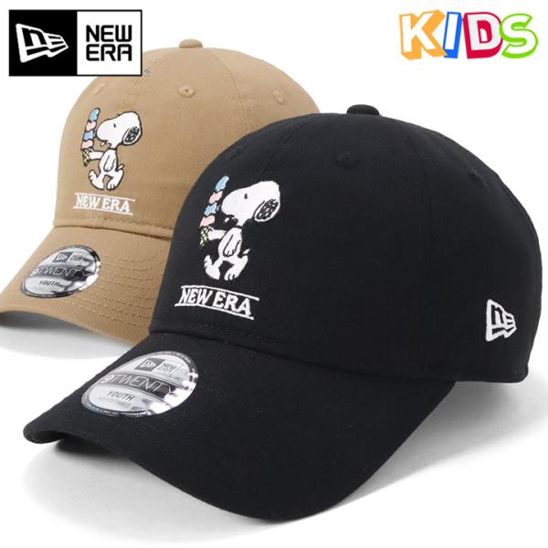 NEW ERA ニューエラキッズ キャップ YOUTH9TWENTY PEANUTS