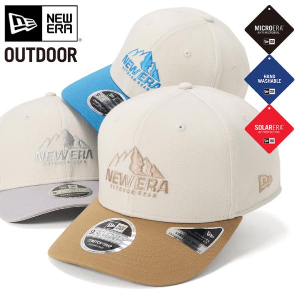 【専用】NEW ERA ２点セット（621374）(705136) PC 59FIFTY STONE 2-TONE クラシックロゴ ストーン / ブラック