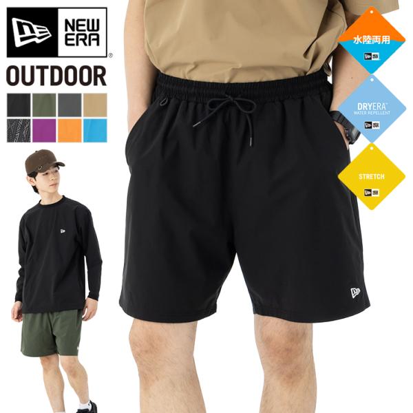 NEW ERA（ニューエラ） ニューエラアウトドア ショートパンツ ハーフ