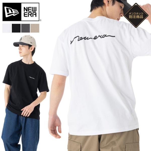ニューエラアパレル 半袖Tシャツ 筆記体ロゴバックプリント ONSPOTZ別注