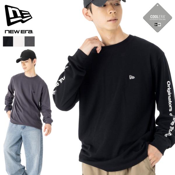 ニューエラ 長袖Tシャツ ロンT 袖ロゴ