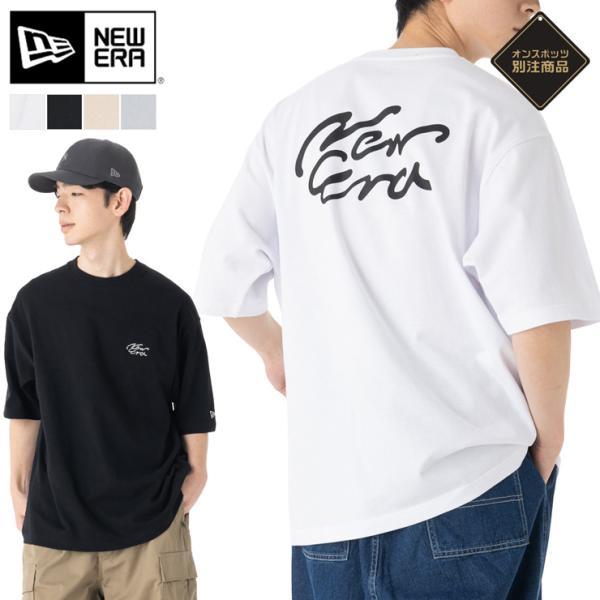 ニューエラアパレル 半袖Tシャツ 筆記体ロゴ バックプリントONSPOTZ別注