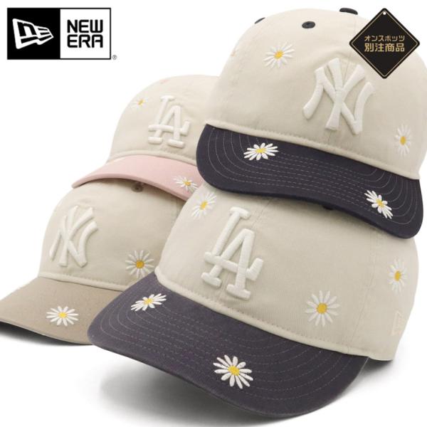 ニューエラキャップ 9THIRTY 花柄MLB ONSPOTZ別注
