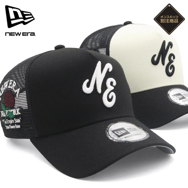 ニューエラメッシュキャップ 9FORTYA-FRAMETRUCKER クラシックNE ONSPOTZ別注