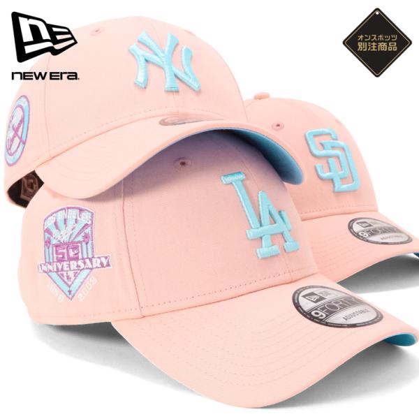 NEW ERA（ニューエラ） ニューエラキャップ 9FORTY サイドパッチMLB