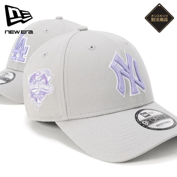 ニューエラキャップ 9FORTY サイドパッチMLB ONSPOTZ別注